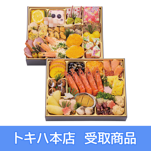 y{Xz 93 s_  aR am iduQcv